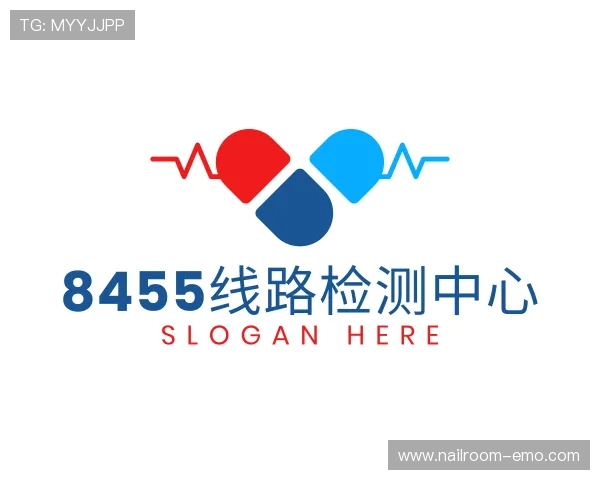 关于8455线路检测中心